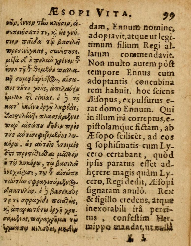 Scan 0105 of Æsopi Phrygis Fabulae graece et latine, cum aliis quibusdam opusculis