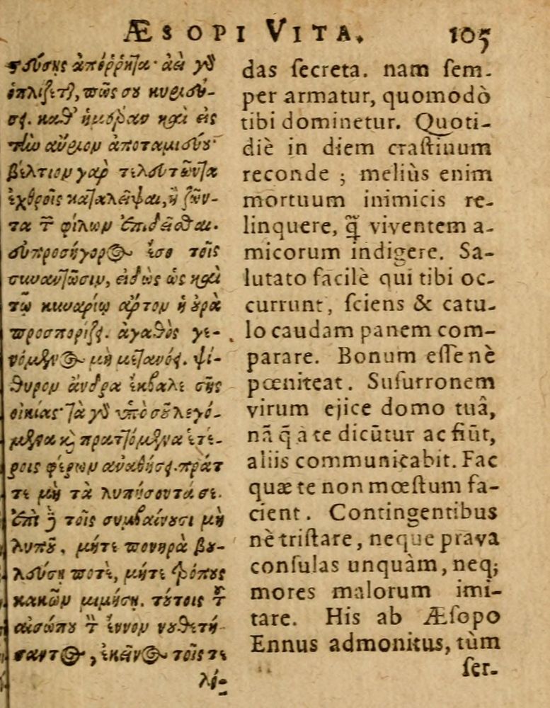 Scan 0111 of Æsopi Phrygis Fabulae graece et latine, cum aliis quibusdam opusculis