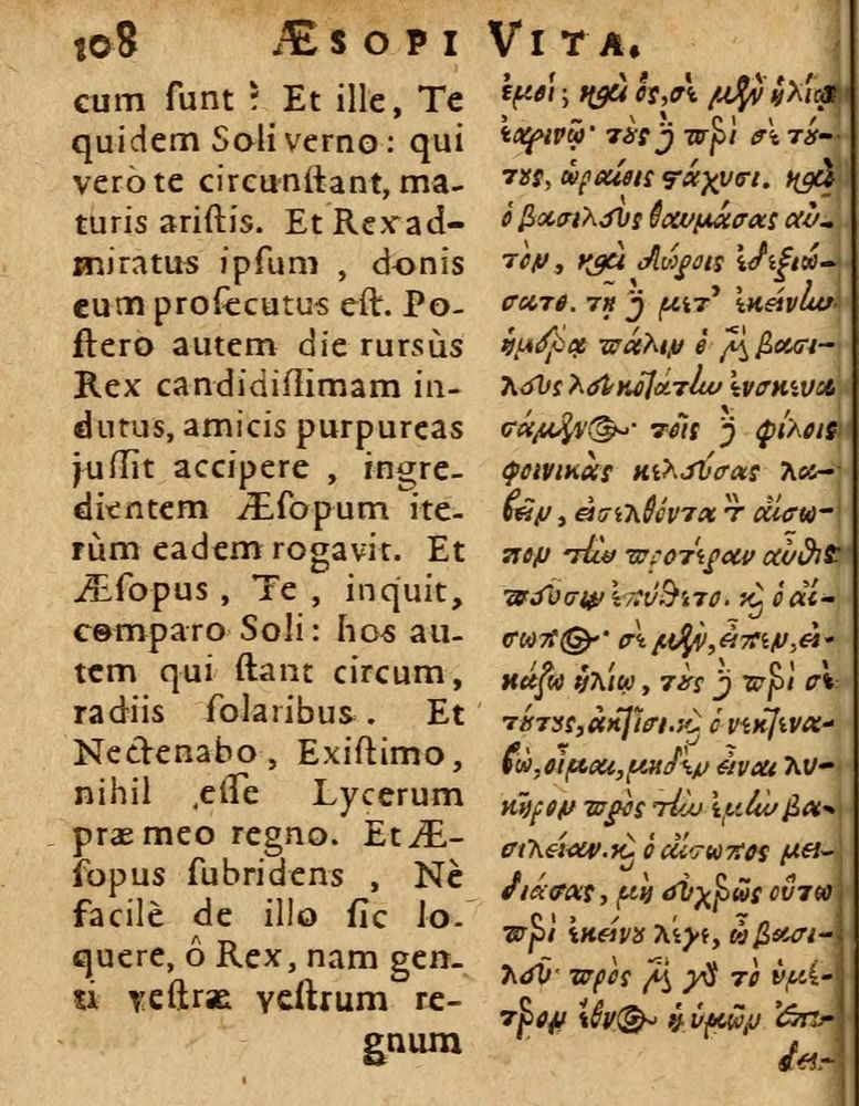 Scan 0114 of Æsopi Phrygis Fabulae graece et latine, cum aliis quibusdam opusculis
