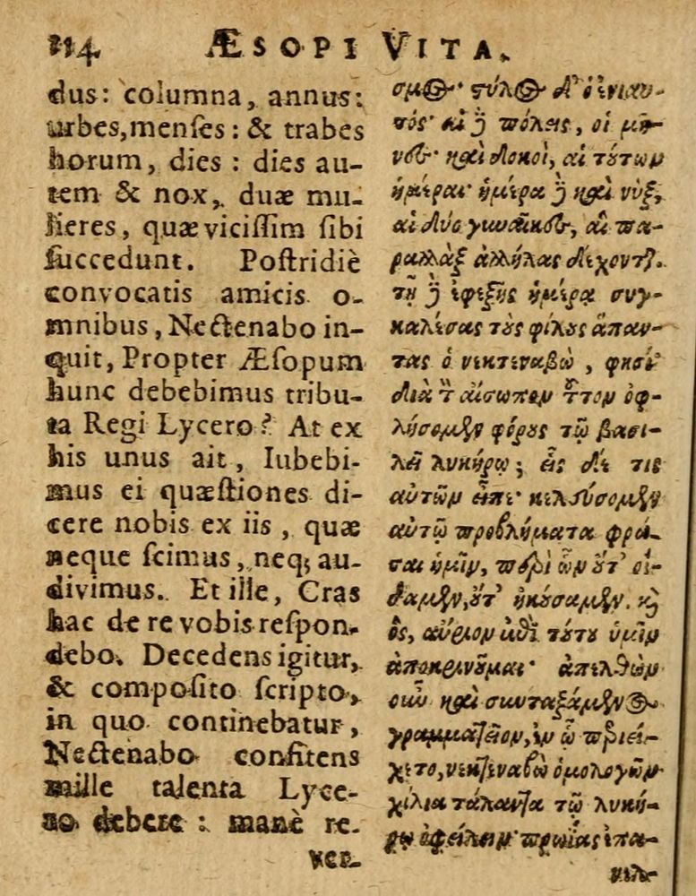 Scan 0120 of Æsopi Phrygis Fabulae graece et latine, cum aliis quibusdam opusculis