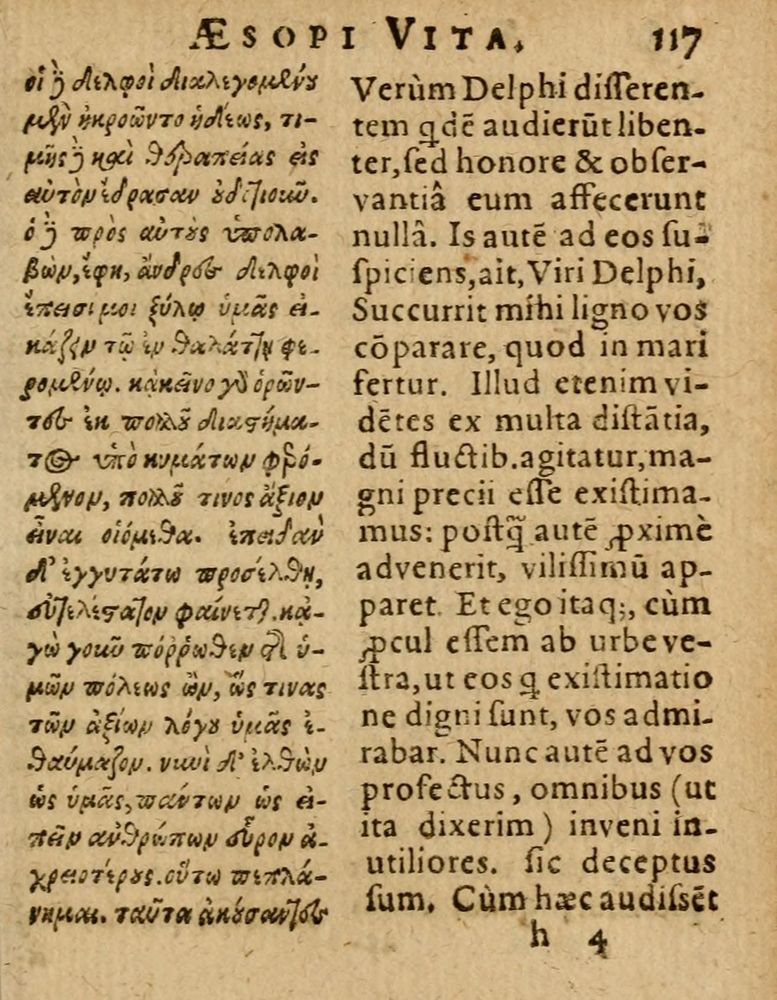 Scan 0123 of Æsopi Phrygis Fabulae graece et latine, cum aliis quibusdam opusculis