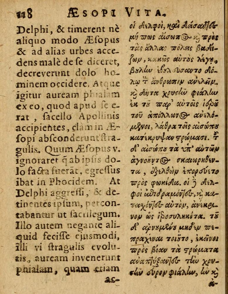 Scan 0124 of Æsopi Phrygis Fabulae graece et latine, cum aliis quibusdam opusculis