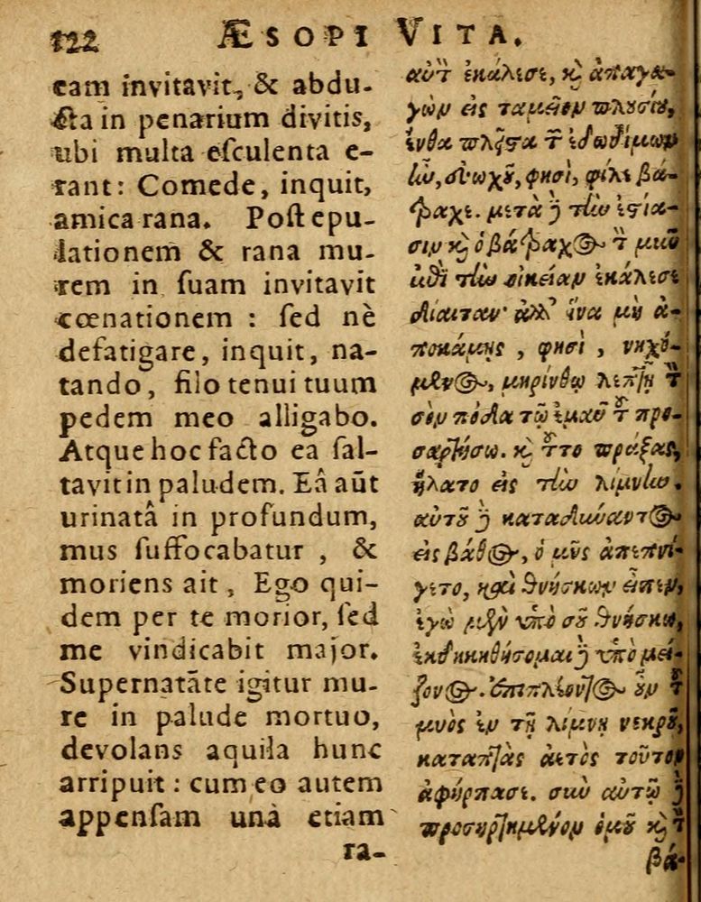 Scan 0128 of Æsopi Phrygis Fabulae graece et latine, cum aliis quibusdam opusculis