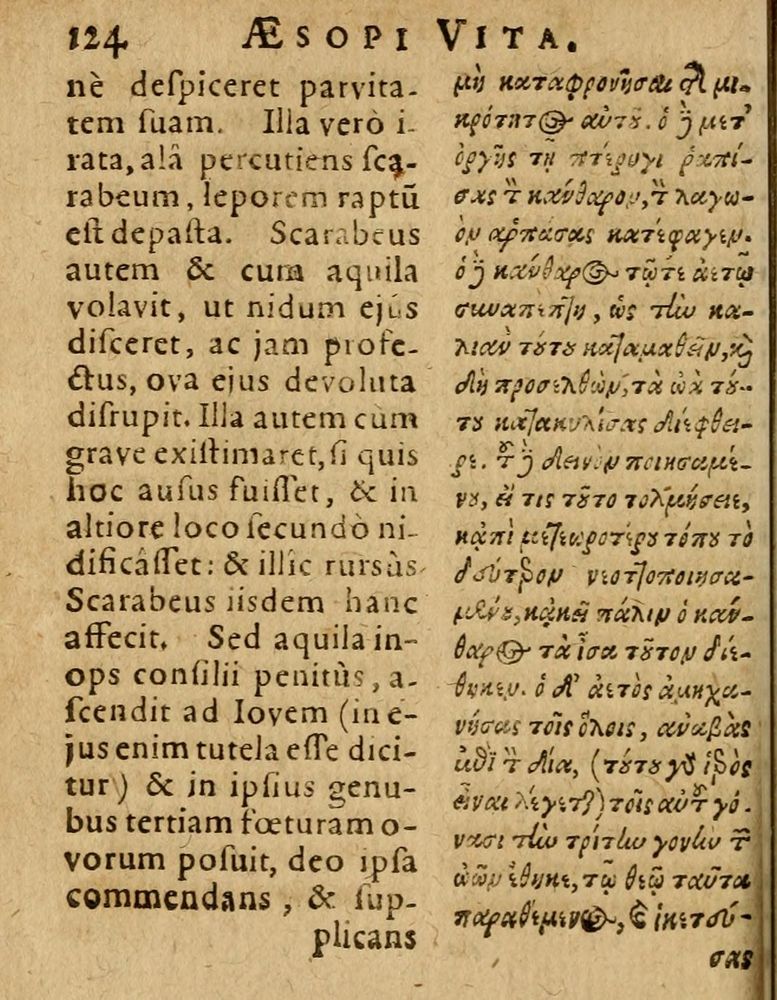 Scan 0130 of Æsopi Phrygis Fabulae graece et latine, cum aliis quibusdam opusculis