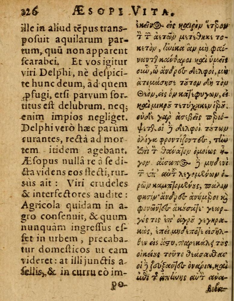 Scan 0132 of Æsopi Phrygis Fabulae graece et latine, cum aliis quibusdam opusculis