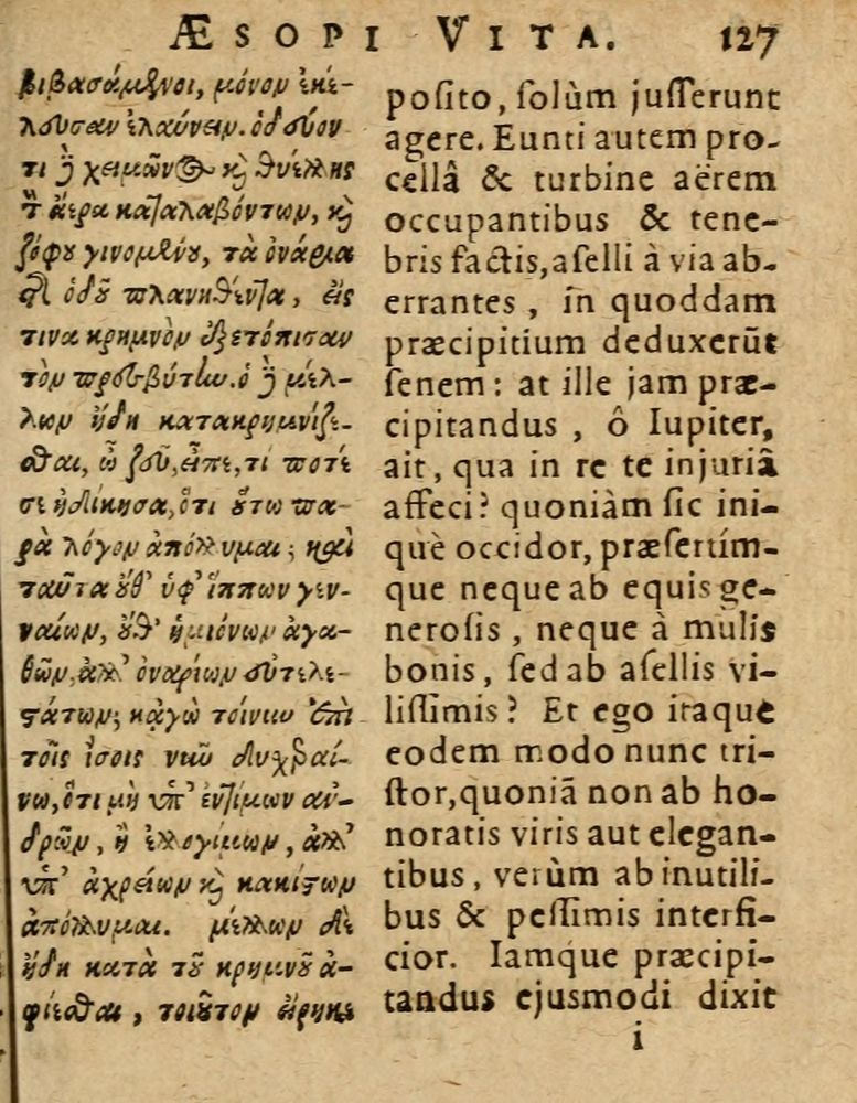 Scan 0133 of Æsopi Phrygis Fabulae graece et latine, cum aliis quibusdam opusculis