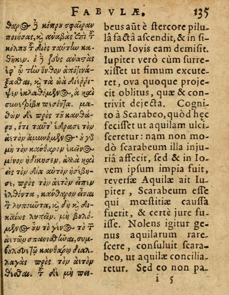 Scan 0141 of Æsopi Phrygis Fabulae graece et latine, cum aliis quibusdam opusculis