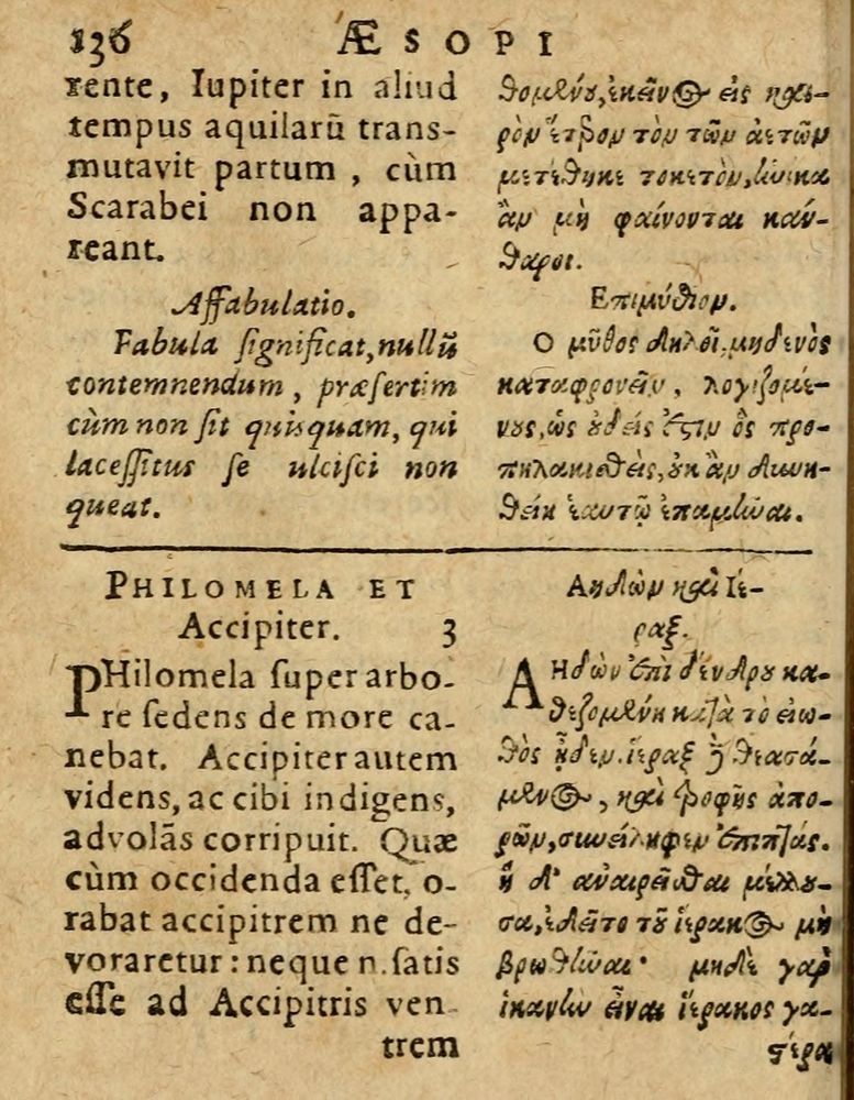 Scan 0142 of Æsopi Phrygis Fabulae graece et latine, cum aliis quibusdam opusculis