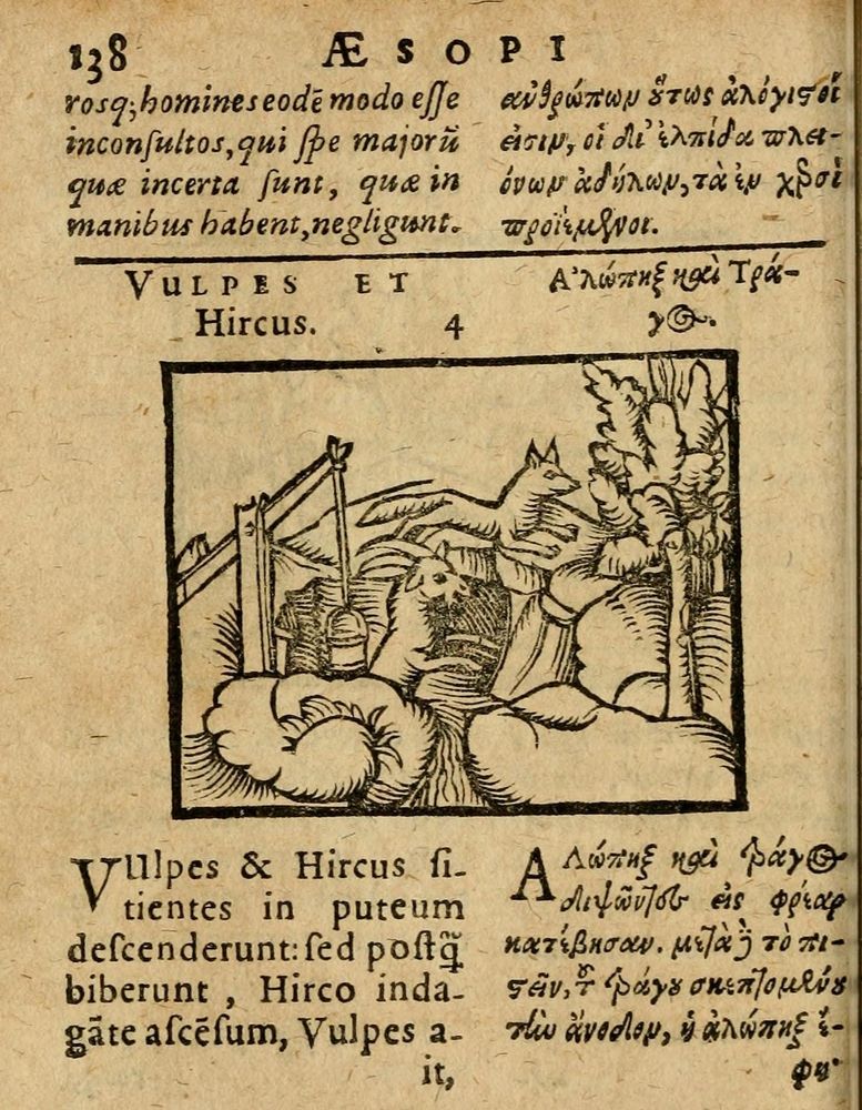 Scan 0144 of Æsopi Phrygis Fabulae graece et latine, cum aliis quibusdam opusculis