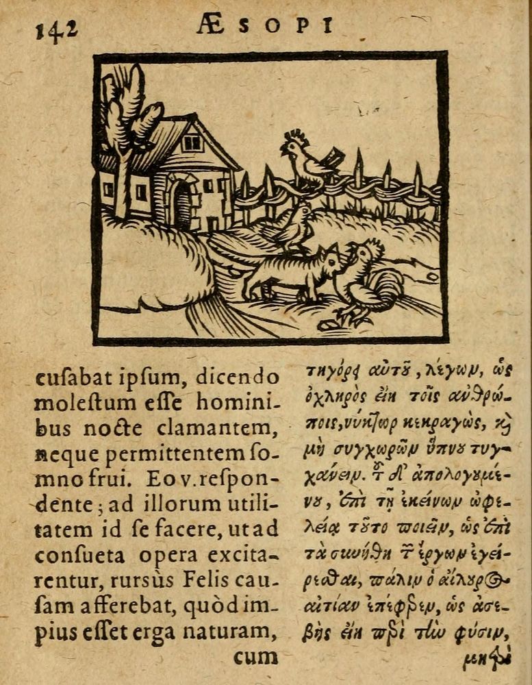 Scan 0148 of Æsopi Phrygis Fabulae graece et latine, cum aliis quibusdam opusculis