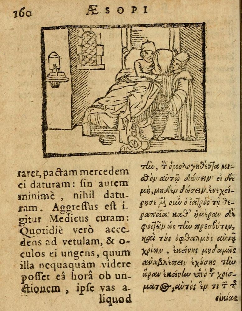 Scan 0166 of Æsopi Phrygis Fabulae graece et latine, cum aliis quibusdam opusculis