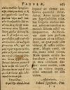 Thumbnail 0167 of Æsopi Phrygis Fabulae graece et latine, cum aliis quibusdam opusculis