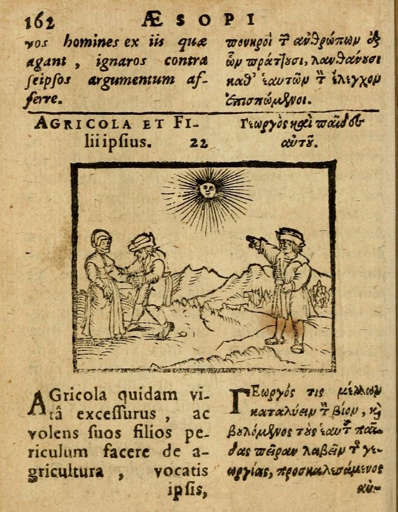 Scan 0168 of Æsopi Phrygis Fabulae graece et latine, cum aliis quibusdam opusculis