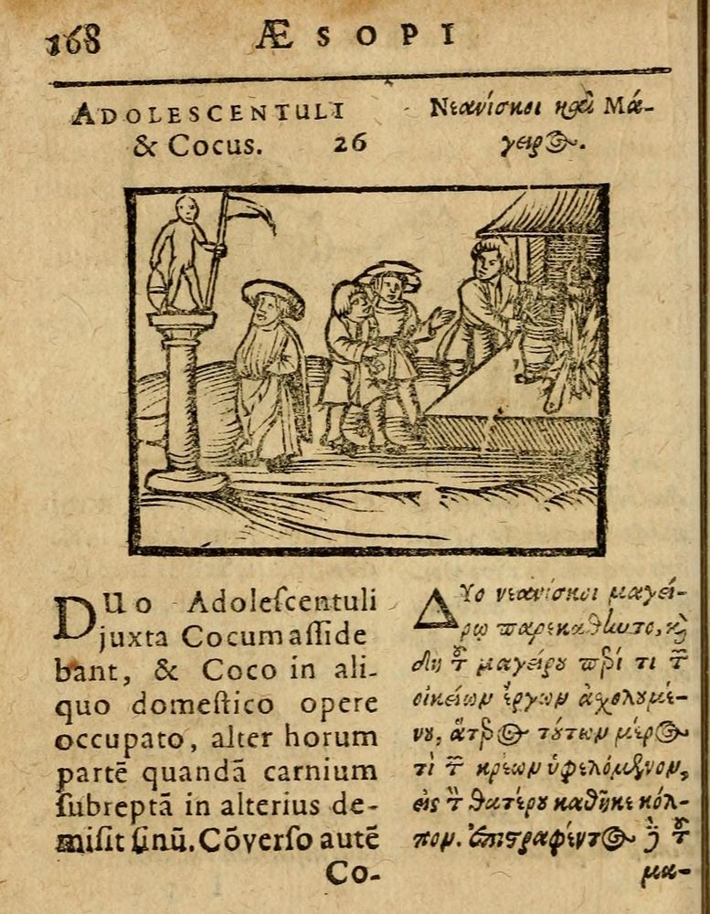 Scan 0174 of Æsopi Phrygis Fabulae graece et latine, cum aliis quibusdam opusculis