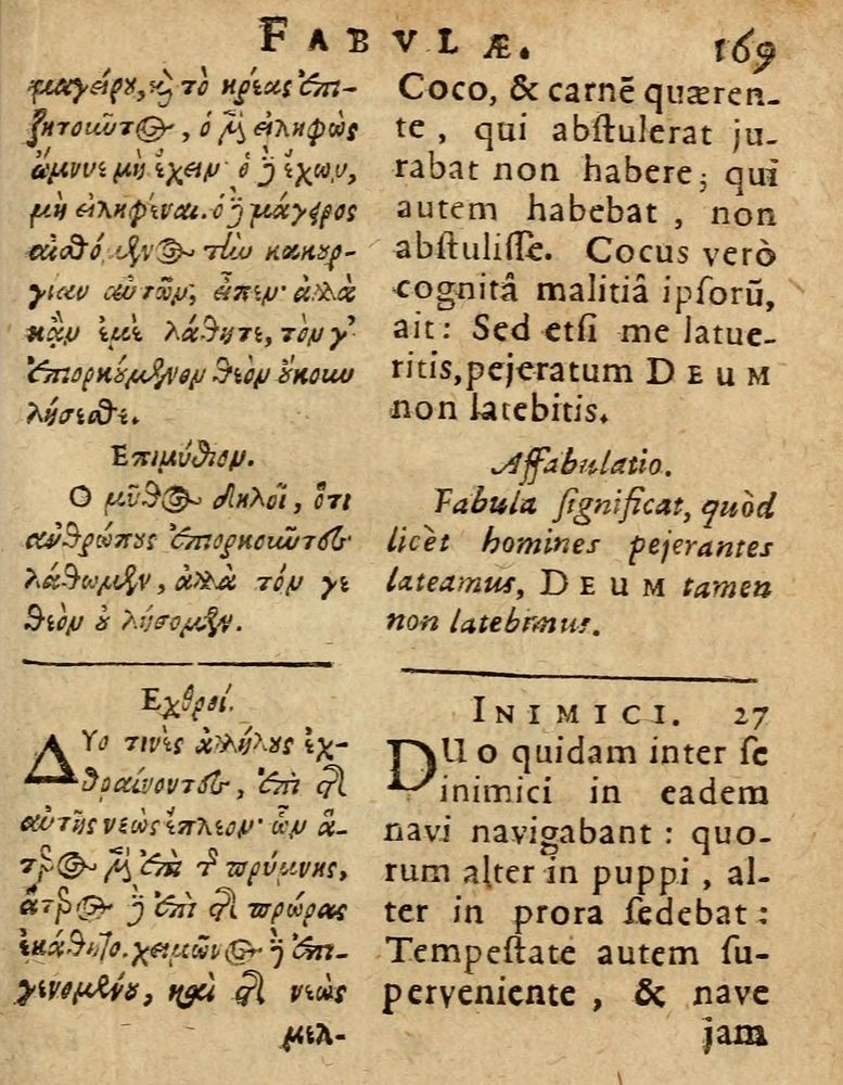Scan 0175 of Æsopi Phrygis Fabulae graece et latine, cum aliis quibusdam opusculis