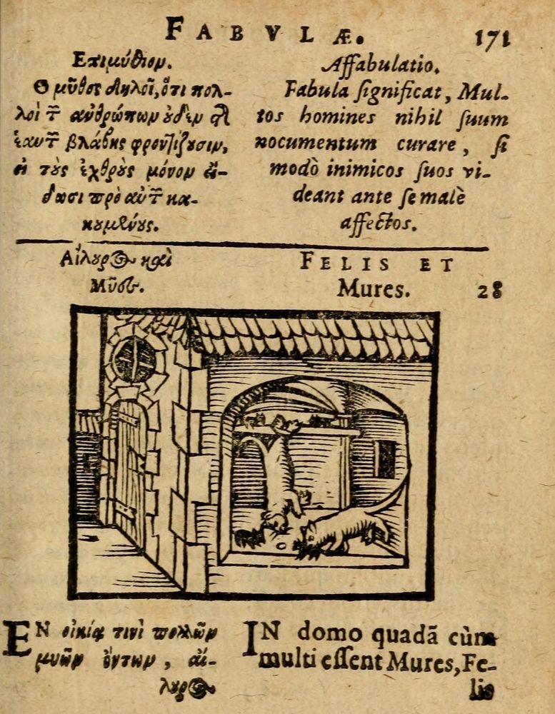 Scan 0177 of Æsopi Phrygis Fabulae graece et latine, cum aliis quibusdam opusculis