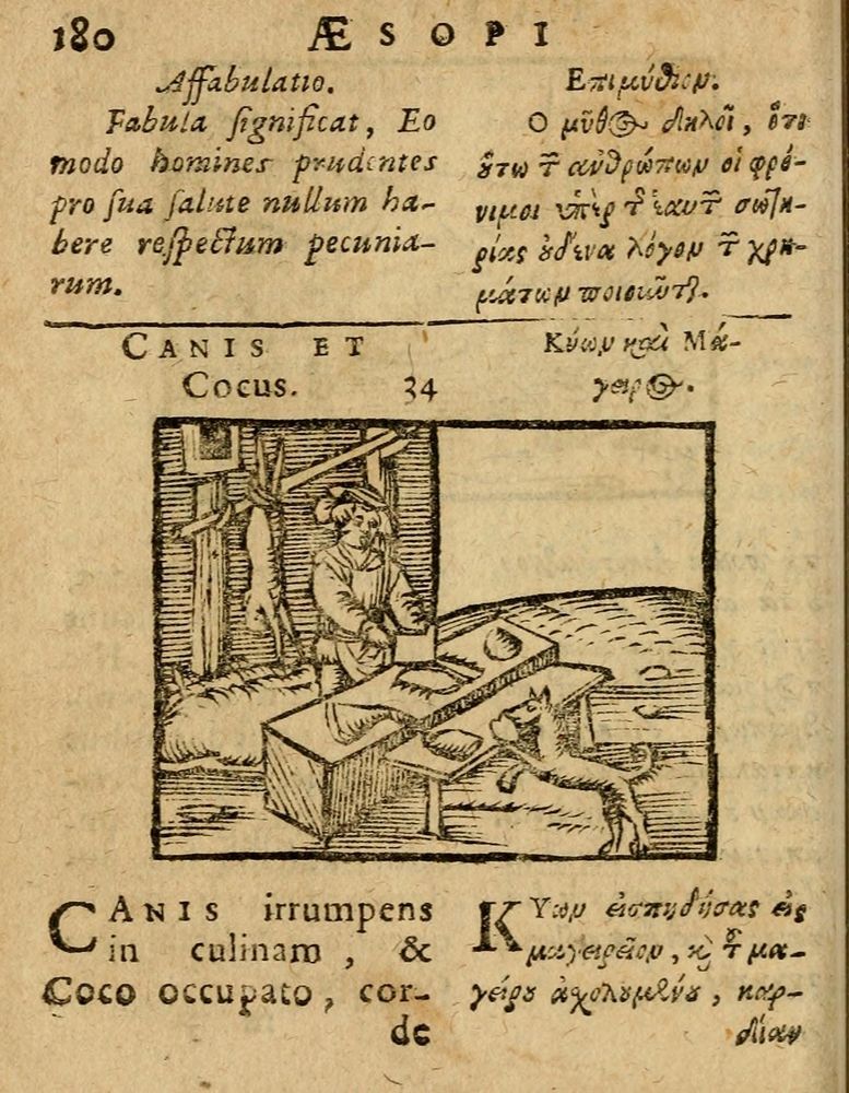 Scan 0186 of Æsopi Phrygis Fabulae graece et latine, cum aliis quibusdam opusculis