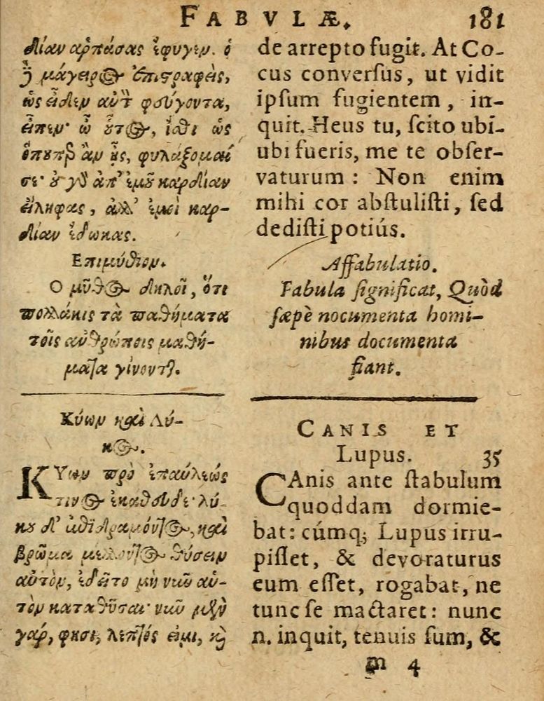 Scan 0187 of Æsopi Phrygis Fabulae graece et latine, cum aliis quibusdam opusculis