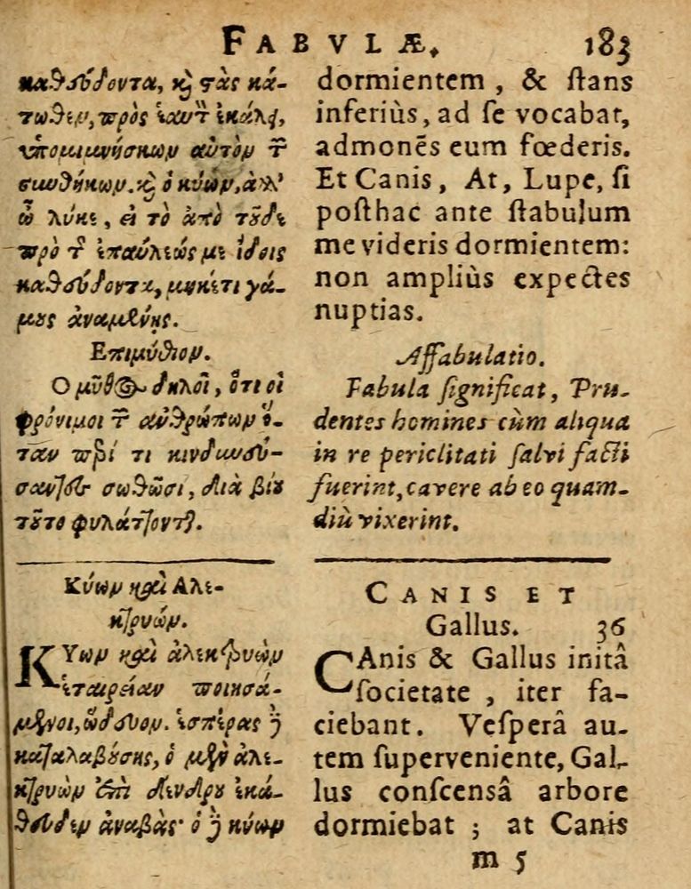 Scan 0189 of Æsopi Phrygis Fabulae graece et latine, cum aliis quibusdam opusculis