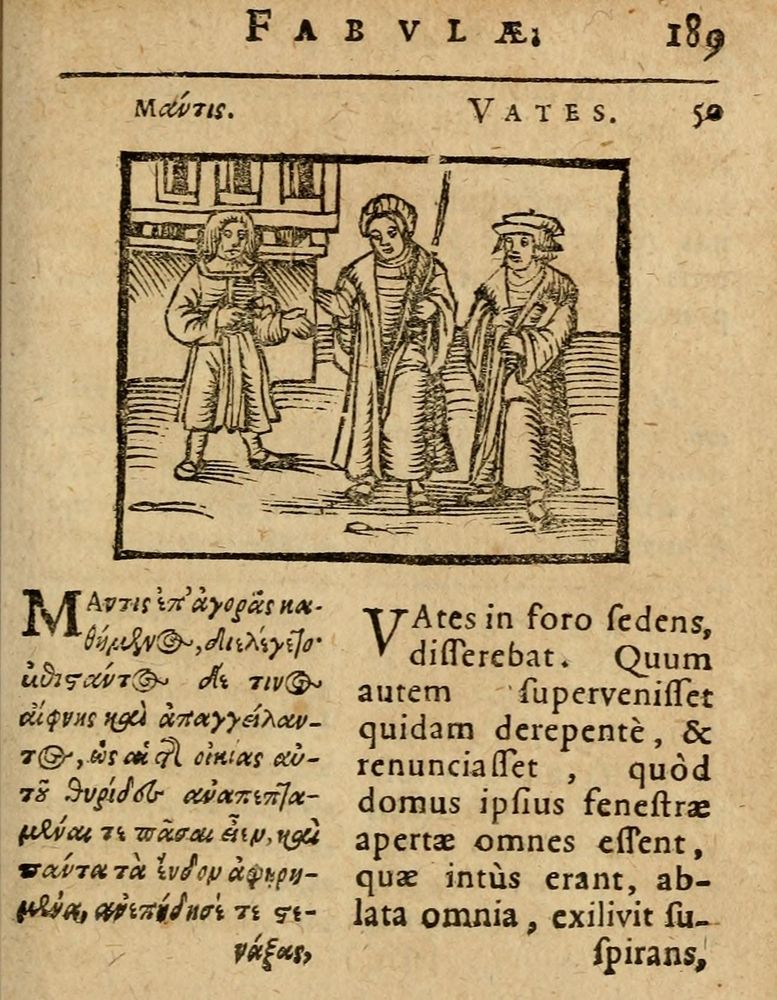 Scan 0195 of Æsopi Phrygis Fabulae graece et latine, cum aliis quibusdam opusculis
