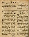 Thumbnail 0198 of Æsopi Phrygis Fabulae graece et latine, cum aliis quibusdam opusculis