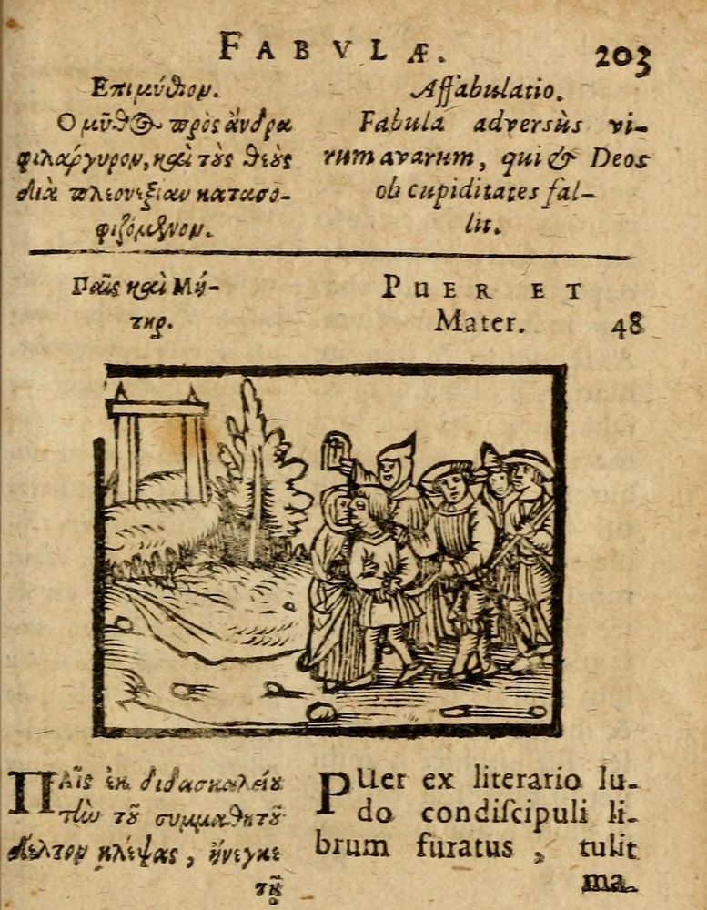 Scan 0209 of Æsopi Phrygis Fabulae graece et latine, cum aliis quibusdam opusculis