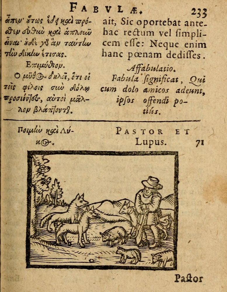 Scan 0239 of Æsopi Phrygis Fabulae graece et latine, cum aliis quibusdam opusculis