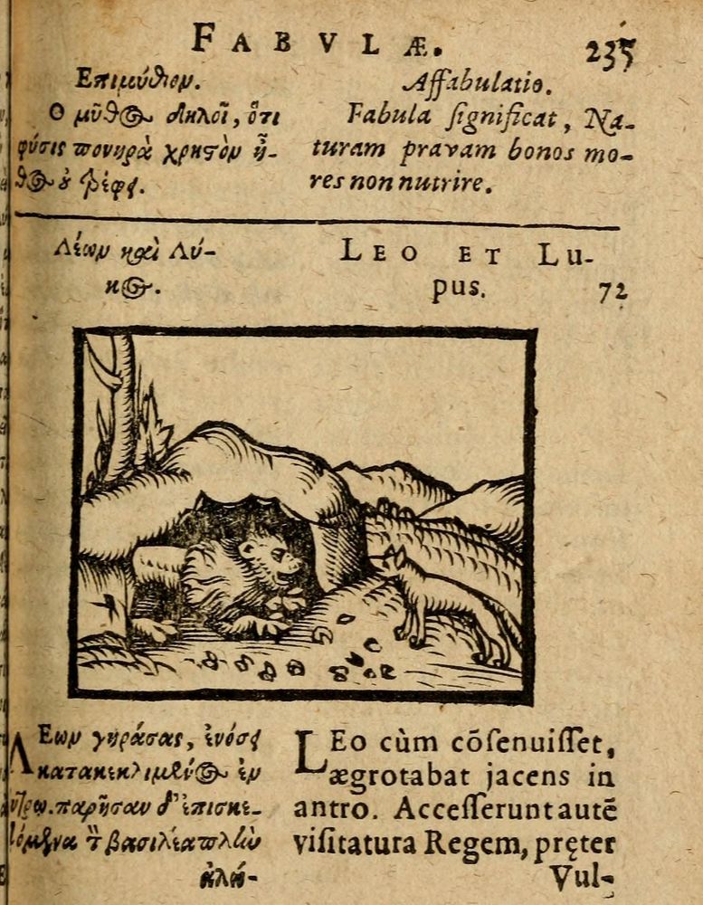 Scan 0241 of Æsopi Phrygis Fabulae graece et latine, cum aliis quibusdam opusculis