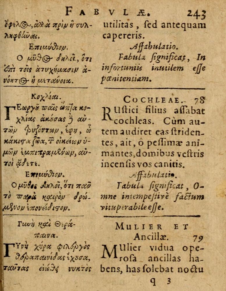 Scan 0249 of Æsopi Phrygis Fabulae graece et latine, cum aliis quibusdam opusculis