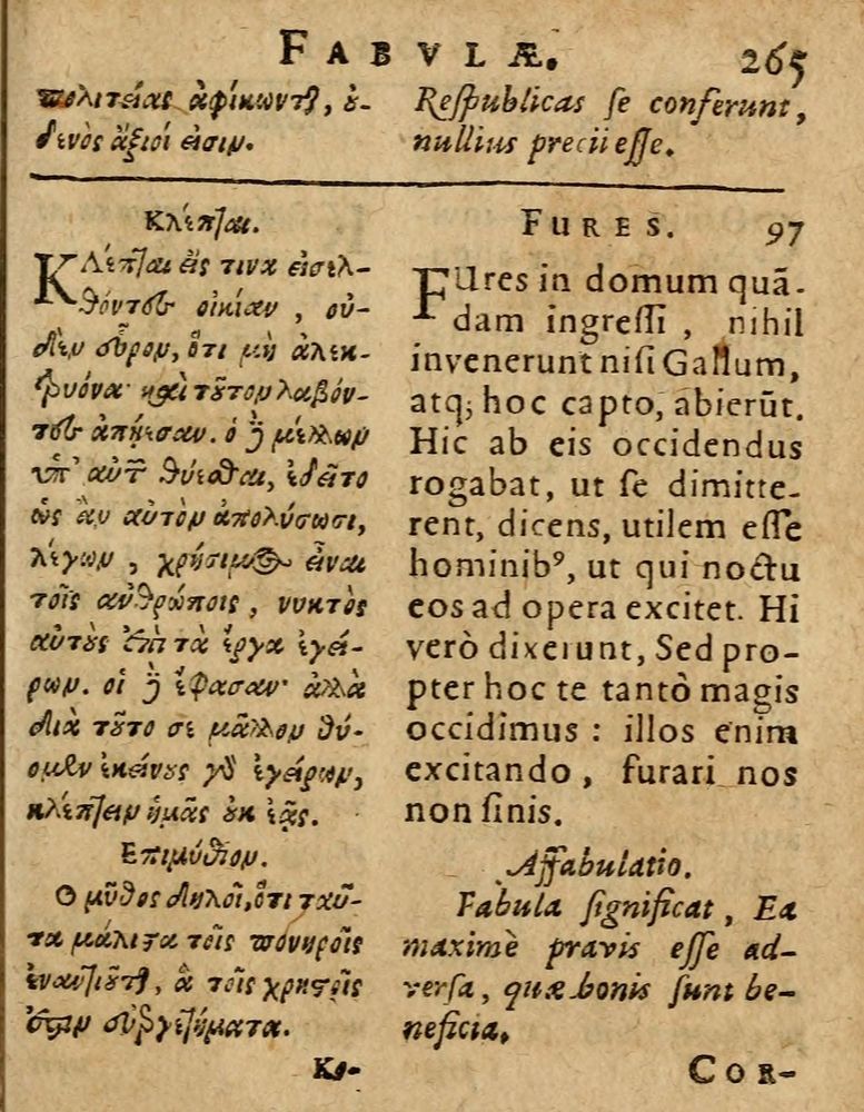 Scan 0271 of Æsopi Phrygis Fabulae graece et latine, cum aliis quibusdam opusculis
