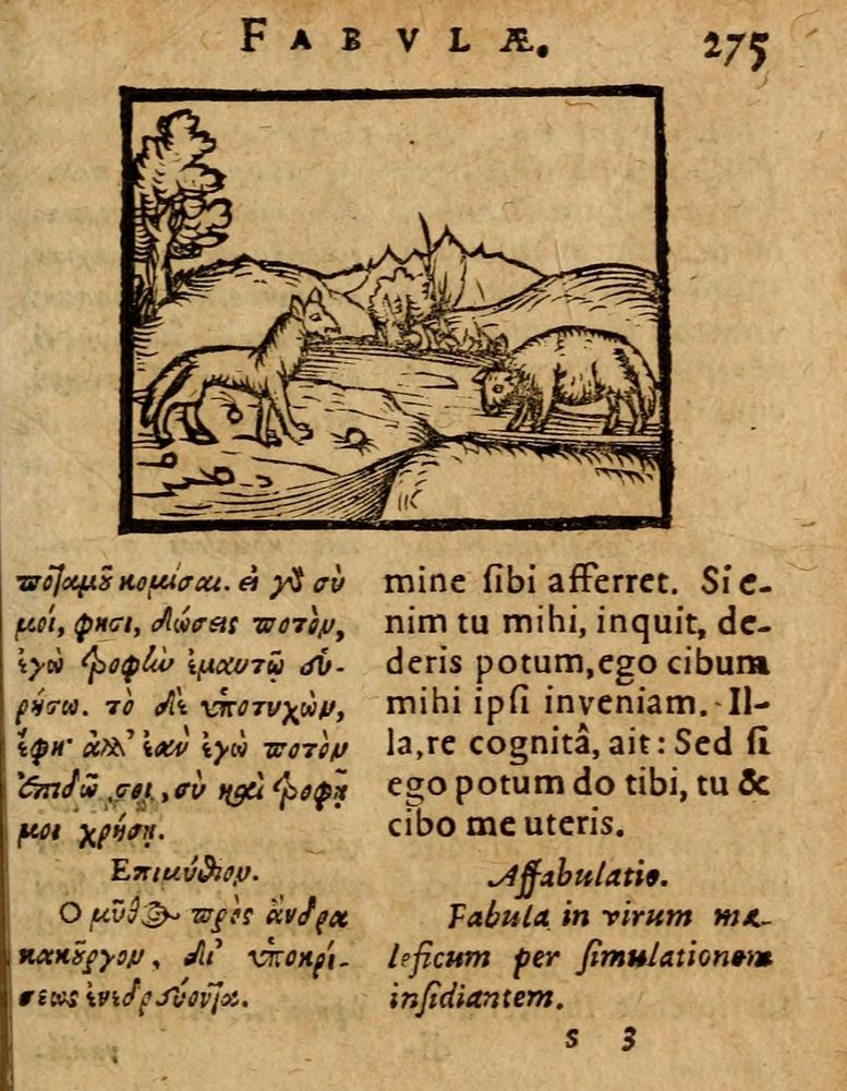 Scan 0281 of Æsopi Phrygis Fabulae graece et latine, cum aliis quibusdam opusculis