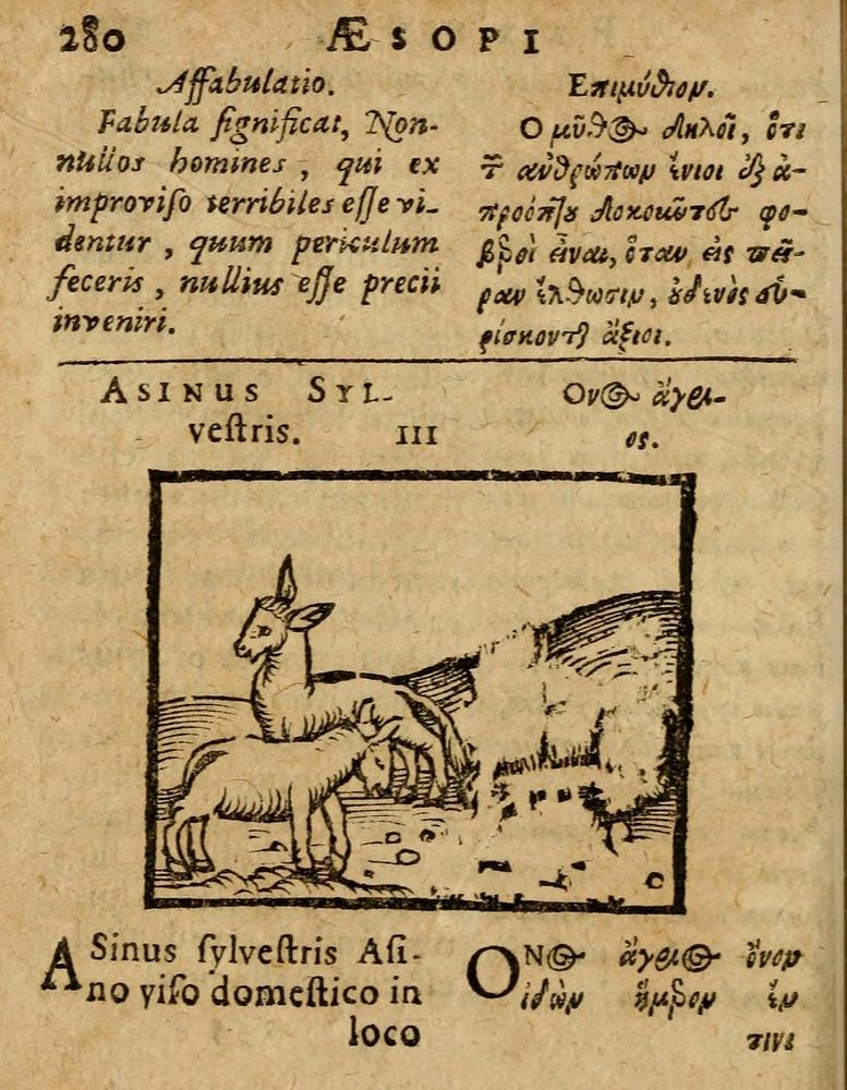 Scan 0286 of Æsopi Phrygis Fabulae graece et latine, cum aliis quibusdam opusculis