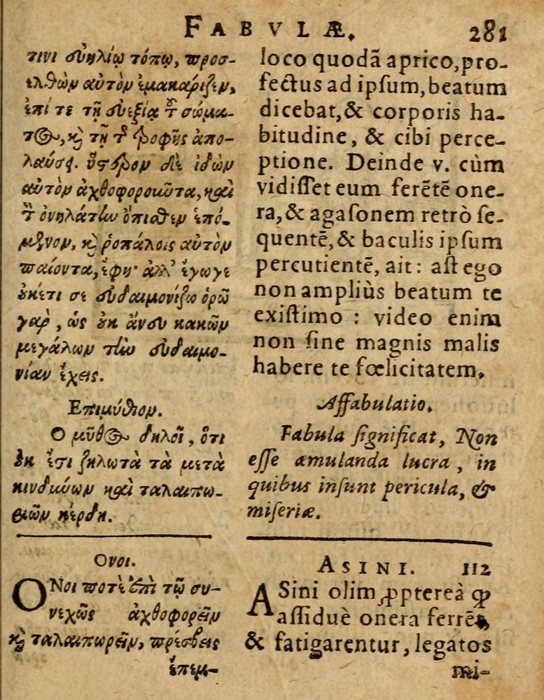 Scan 0287 of Æsopi Phrygis Fabulae graece et latine, cum aliis quibusdam opusculis