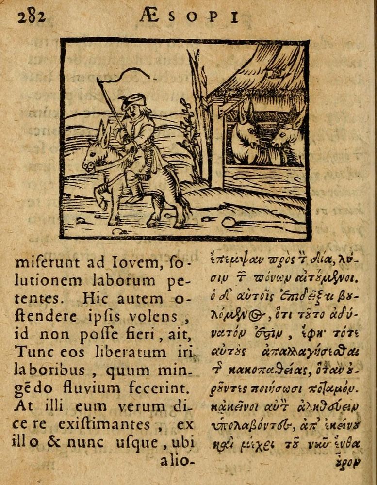 Scan 0288 of Æsopi Phrygis Fabulae graece et latine, cum aliis quibusdam opusculis