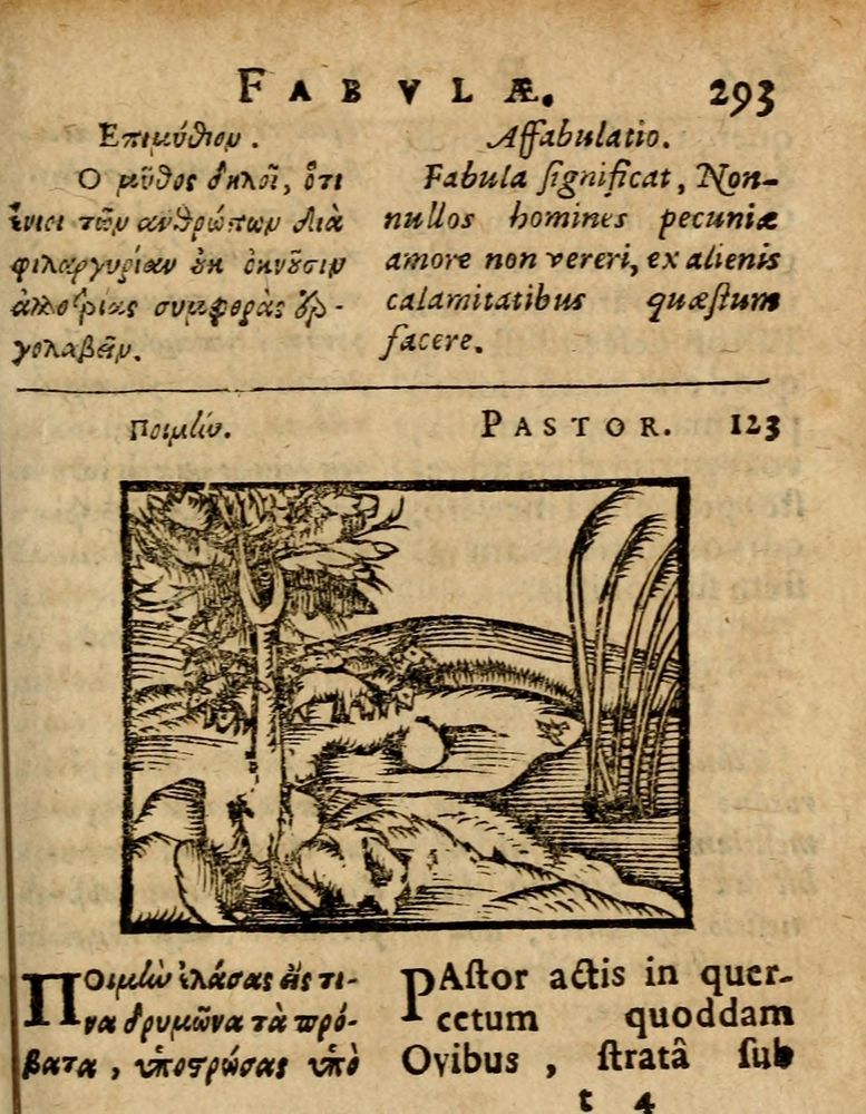 Scan 0299 of Æsopi Phrygis Fabulae graece et latine, cum aliis quibusdam opusculis