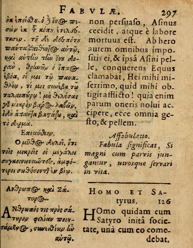 Scan 0303 of Æsopi Phrygis Fabulae graece et latine, cum aliis quibusdam opusculis