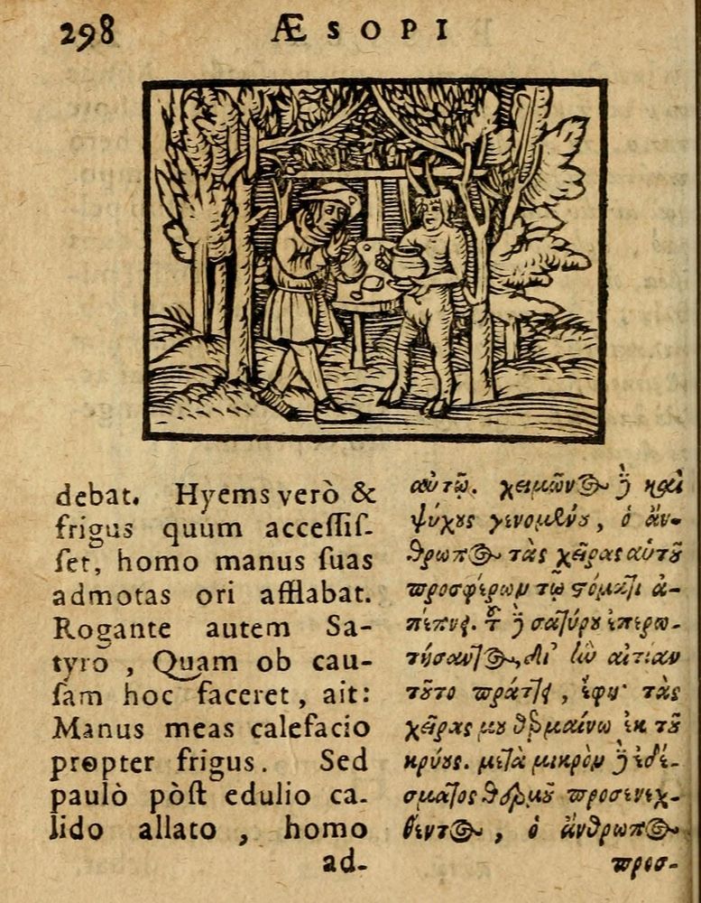 Scan 0304 of Æsopi Phrygis Fabulae graece et latine, cum aliis quibusdam opusculis