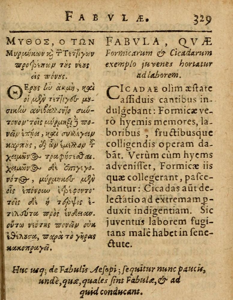 Scan 0335 of Æsopi Phrygis Fabulae graece et latine, cum aliis quibusdam opusculis
