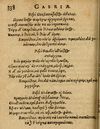 Thumbnail 0344 of Æsopi Phrygis Fabulae graece et latine, cum aliis quibusdam opusculis