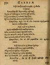 Thumbnail 0356 of Æsopi Phrygis Fabulae graece et latine, cum aliis quibusdam opusculis