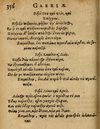 Thumbnail 0362 of Æsopi Phrygis Fabulae graece et latine, cum aliis quibusdam opusculis