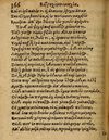 Thumbnail 0372 of Æsopi Phrygis Fabulae graece et latine, cum aliis quibusdam opusculis