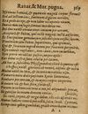 Thumbnail 0375 of Æsopi Phrygis Fabulae graece et latine, cum aliis quibusdam opusculis