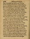 Thumbnail 0376 of Æsopi Phrygis Fabulae graece et latine, cum aliis quibusdam opusculis