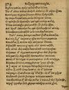 Thumbnail 0380 of Æsopi Phrygis Fabulae graece et latine, cum aliis quibusdam opusculis