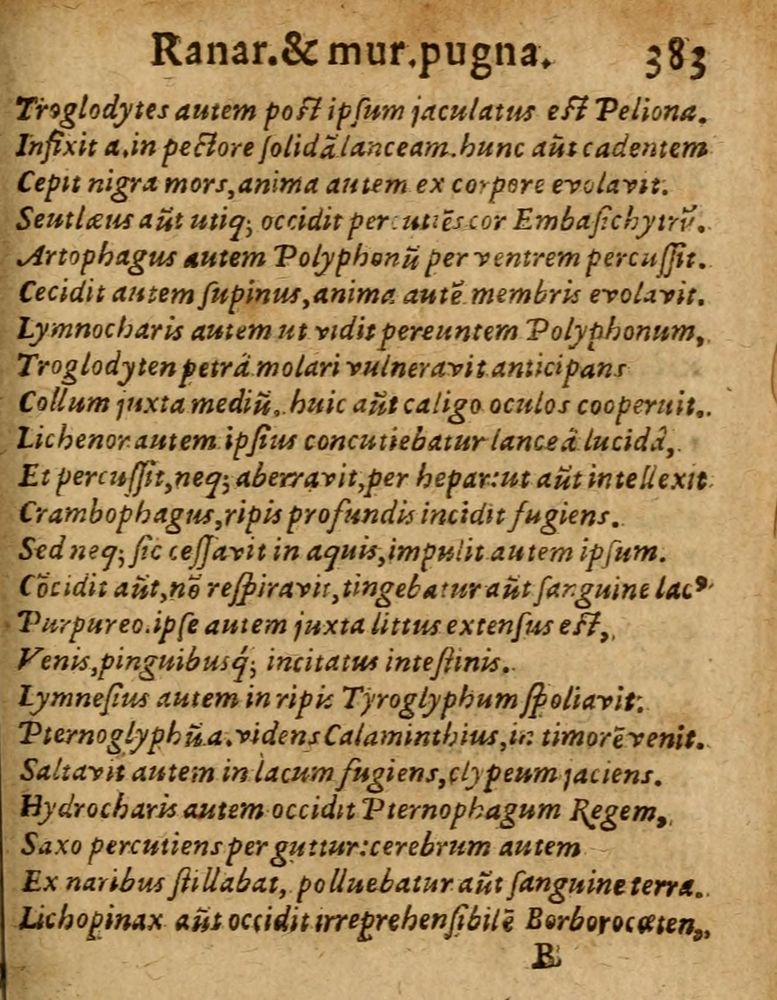 Scan 0389 of Æsopi Phrygis Fabulae graece et latine, cum aliis quibusdam opusculis