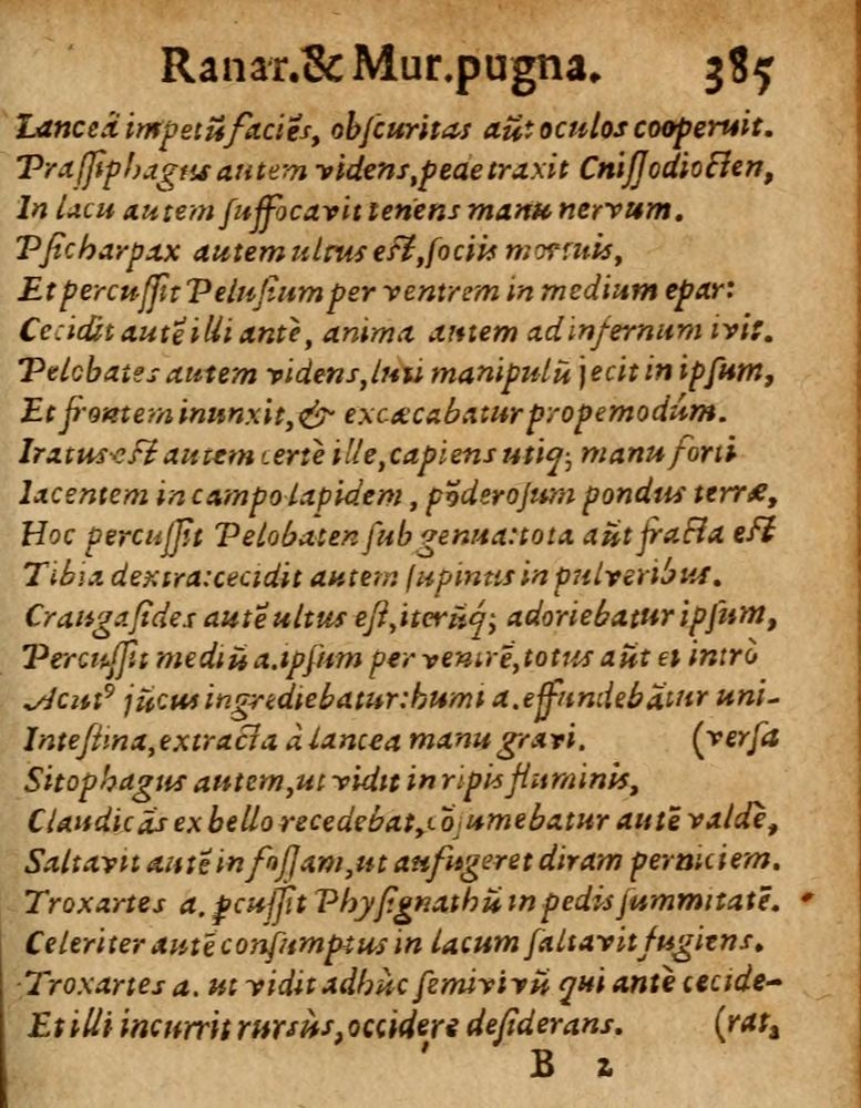 Scan 0391 of Æsopi Phrygis Fabulae graece et latine, cum aliis quibusdam opusculis