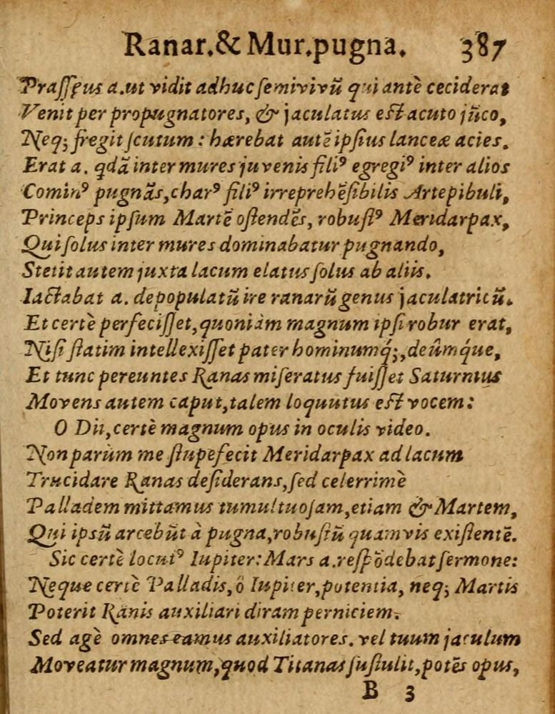 Scan 0393 of Æsopi Phrygis Fabulae graece et latine, cum aliis quibusdam opusculis