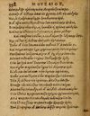 Thumbnail 0404 of Æsopi Phrygis Fabulae graece et latine, cum aliis quibusdam opusculis