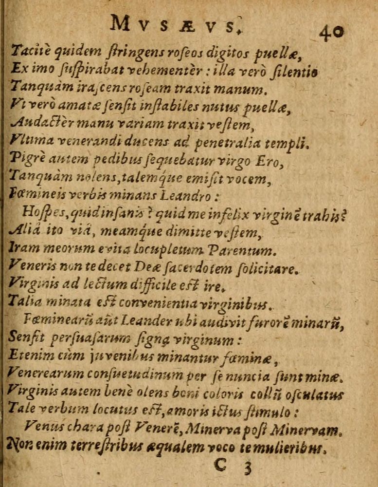 Scan 0409 of Æsopi Phrygis Fabulae graece et latine, cum aliis quibusdam opusculis